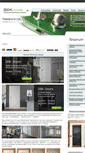 Mobile Screenshot of dsk-doors.ru